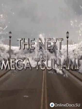 Постер Следующее мегацунами 